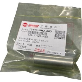Resim Sym Gts 250 Joymax 250 Piston Pimi 13111-Hma-000 