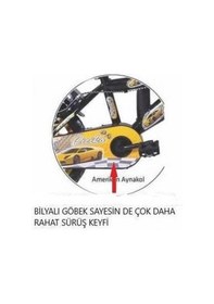 Resim İnce Diş Bisiklet Pedalı Plastik Reflektörlü (Takım) 