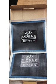 Resim SP 125 Numara Dış Lastik Yaması 