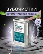 Resim Modkhok Dizginli Otomatik Diş İpi Dizginli Otomatik Diş İpi 179183865 