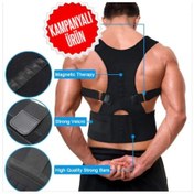 Resim Manyetik Dik Duruş Korsesi Kamburluk Önleyici Kadın Erkek 