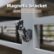 Resim 1 adet Manyetik Braket DJI Osmo Pocket 3 için - Güvenli Manyetik Tabanlı Ayarlanabilir Açı Masaüstü Standı, Siyah, Çoklu Sahnelere Uyumlu (Kamera Dahil Değildir) 