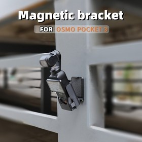 Resim 1 adet Manyetik Braket DJI Osmo Pocket 3 için - Güvenli Manyetik Tabanlı Ayarlanabilir Açı Masaüstü Standı, Siyah, Çoklu Sahnelere Uyumlu (Kamera Dahil Değildir) 