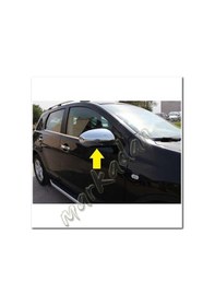 Resim Nissan Qashqai Krom Ayna Kapağı 2007-2014 2 Parça Abs Krom 