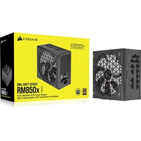 Resim CP-9020252-EU RMX Serisi RM850X Shift 850 W 80+ Gold ATX 3.0 PCI-e 5.0 Tam Modüler Güç Kaynağı Corsair