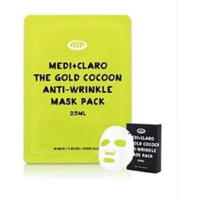 Resim Foot Peeling Maske 