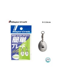 Resim Major Craft Kantan Blade Kaşık Slow 2.8cm Small 02 Silver 