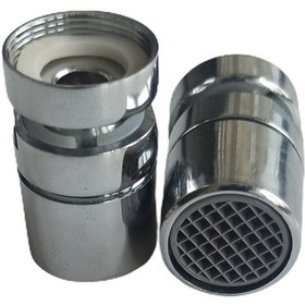 Resim Stecell Tasarruflu Oynar Evye Lavabo Musluk Batarya Başlığı 