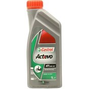 Resim KMTMAK Castrol Actevo 4t 20/40 1 Lt 