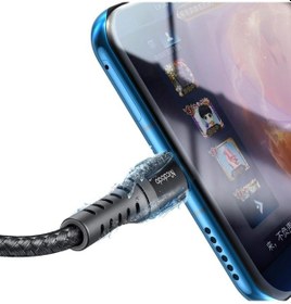 Resim Mcdodo Ca-2261 iPhone Uyumlu Data-şarj Kablo 3a 1mt Sku: Smg8690010061256 