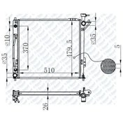 Resim Motor Su Radyatoru Sorento 2,2 Crdi 2010- Santafe 2,0 Crdi 2006- 504622365 