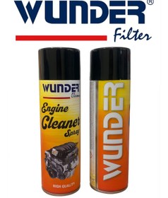 Resim AKY Wunder Motor Temizleyici Sprey 