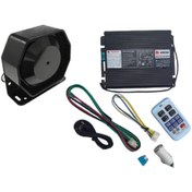 Resim BsElektronik Mikrofonlu Metal Siren Uzaktan Kumandalı Çıkış Gücü 200W 