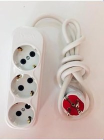 Resim 7 Metre Üçlü Topraklı Grup Priz Seyyar Uzatma, Bej 