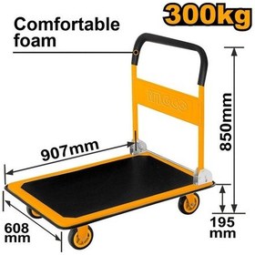 Resim Ingco HPHT13002 Katlanabilir Platform El Arabası 300 KG 