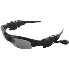 Resim Reedark "domary Akıllı Polarize Güneş Gözlüğü - Bluetooth Kulaklık, Müzik Ve Mikrofonlu Kablosuz Konuşma, Spor Ve Seyahat İçin" 