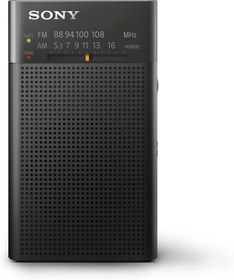 Resim HECTOR EMPORİUM Icf-p27 Hoparlörlü Taşınabilir Radyo (deprem Radyosu) 59134335336 