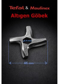 Resim Tefal Moulinex Uyumlu Kıyma Makinesi Bıçağı 