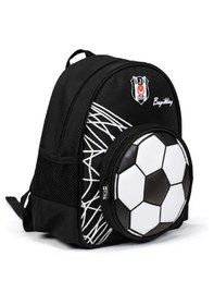 Resim Beşiktaş Lisanslı 3d Futbol Topu Baskılı Anaokulu Çantası - 2 Bölmeli Küçük Boy Sırt Çantası Siyah - Beyaz 