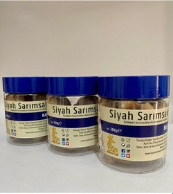 Resim Siyah Sarımsak Baş 200 Gr Pet Kavanoz X 3 Adet 