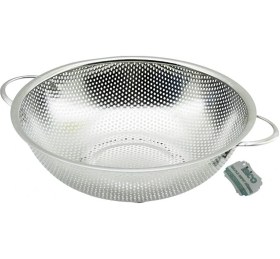 Resim 25cm Metal Kulplu Çelik Sepet Süzgeç İnce Tel Ayaklı Kahverengi 