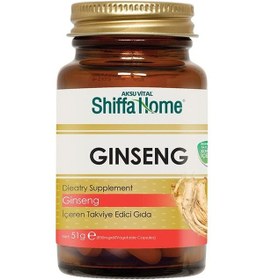 Resim Shiffa Home Ginseng Kapsul - 