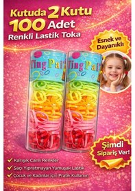 Resim 2 Kutu 100 Adet Renkli Lastik Toka Seti Karışık Renkli Saç Lastiği Çocuk Ve Kadın Saç Tokası Çok Renkli 