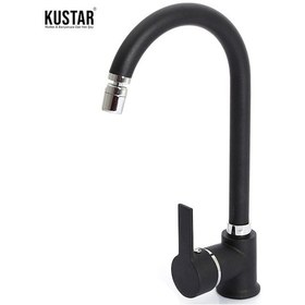 Resim Kustar Inci Siyah Oynar Başlıklı Aç Kapa Mutfak Eviye Bataryası 