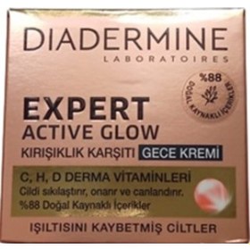 Resim Diadermine Gece Yüz Kremi 50 ML 