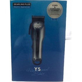 Resim Dearlıng Y5 Profesyonel Tıraş Makinesi Diğer 