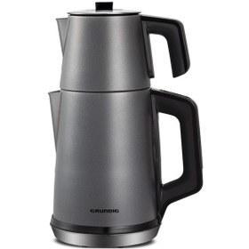 Resim Grundig Global TM 6860 BYS0084 Çay Makinesi 