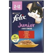 Resim Felix Pouch Junior Sığır Etli Yavru Yaş Kedi Maması 85 Gr 