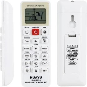 Resim Mitsubishi K-MS636 Universal Akıllı Klima Kumandası 