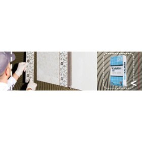 Resim Genel Markalar Adipa Nx Kalekim 1051 Seramik Yapıştırma Harcı 5 Kg 