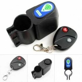 Resim Forte GT Xbyc 2828 Uzaktan Kumandalı Bisiklet Alarmı 