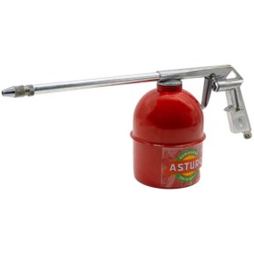 Resim Genel Markalar Mazot Püskürtme Tabancası 