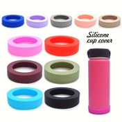 Resim 1 adet Silikon Su Şişesi Alt Kapak - 16oz Şişeler için Kaymaz Koruyucu Kılıf, Yumuşak ve Esnek Tasarım, Canlı Şeker Renkleri, Vakumlu İzoleli Bardaklar için İdeal, Vakumlu İzoleli Bardak Kılıfı | Canlı Silikon Kılıf | Esnek Silikon Malzeme, Su Şişesi Kılıfı 