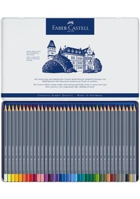 Resim Goldfaber Aquarell Kuru Boya Kalemi, 36'lı, Şık Metal Kutu Tasarımı, Canlı Ve Parlak Renkler Sarı 