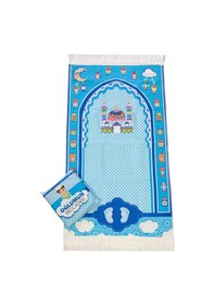 Resim Çantalı Oğlumun Çocuk Seccadesi Mavi Mavi 