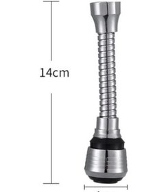 Resim Periboia Hortumlu Esnek Su Tasarruflu 2 Modlu Musluk Başlığı 