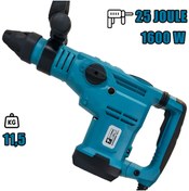 Resim CATPOWER EL ALETLERİ Catpower CAT7921 Kırıcı-Delici Sds Max 11 kg 1500W 