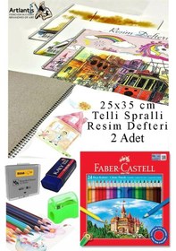 Resim 24 Renk Kuru Boya 25x35 Cm Telli Spralli Resim Defteri Hamur Silgi Kalemtraş 15 Yaprak Kuruboya Resim Defteri Kuruboya Çok Renkli 