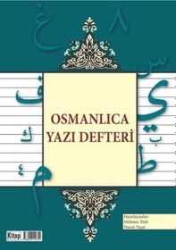 Resim Osmanlıca Yazı Defteri - Kitap Dünyası 