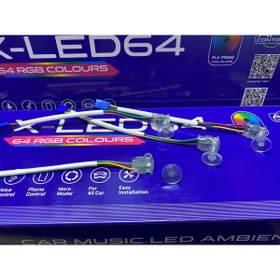 Resim For-X XLed 64 Ambiyans Aydınlatma Sadece Ceplik 4 Yedek Parçadır Komple Set Değil 