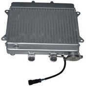 Resim Kuba Trv 350 Radyatör 