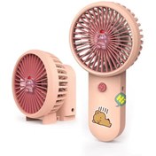 Resim İSC HOME MİNİ EL FANI 