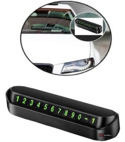 Resim WEHHLER Maserati Grecale 2022-2024-2025-2026 Otopark Numaratörü-telefon Numarası Göstergesi 