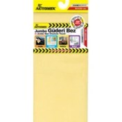 Resim Automix Jumbo Güderi Bez 50*40 cm 