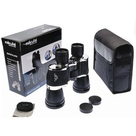 Resim 50x50 Metal Gövdeli, Kauçuk Kaplamalı Avcılık Gözetleme Dürbün Açık Sarı 