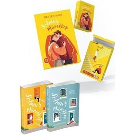 Resim Solmuş Mürekkep İki Kitaplık Set Karton Kapak / Meryem Nart 